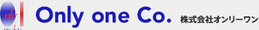 企画・製造・販売元のオンリーワン